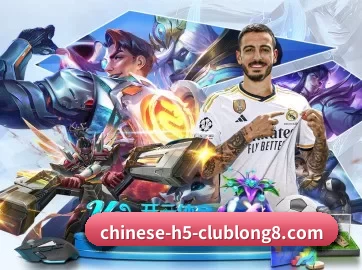 规模扩大