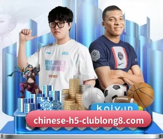 AI 革新